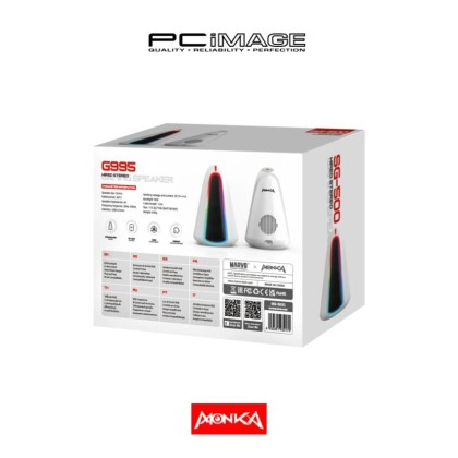 MONKA ZILLA SG-500 WIRED STEREO GAMING SPEAKER WITH RGB LIGHT MONKA ZILLA SG-500 WIRED STEREO GAMING SPEAKER WITH RGB LIGHT