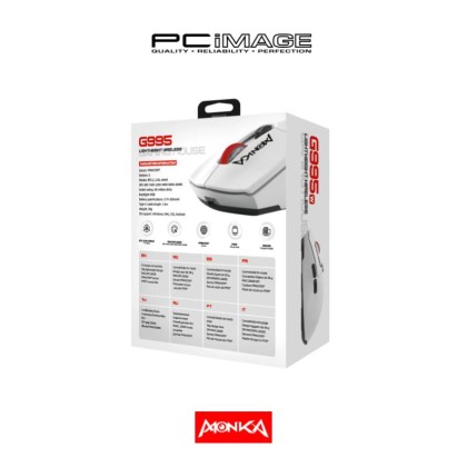 MONKA GURU G995W LIGHT WEIGHT WIRELESS GAMING MOUSE WITH RGB LIGHT