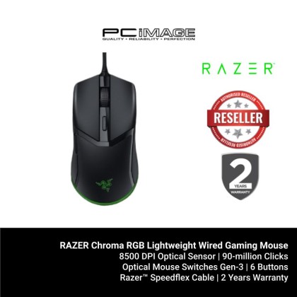 RAZER COBRA RGB Lightweight Wired Gaming Mouse