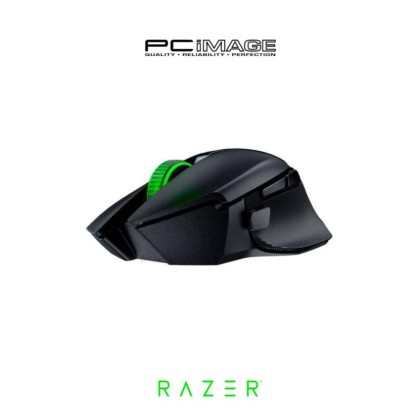 RAZER Basilisk V3 X Hyperspeed Gaming Mouse