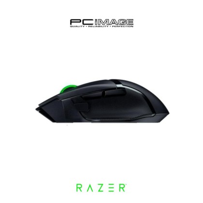 RAZER Basilisk V3 X Hyperspeed Gaming Mouse