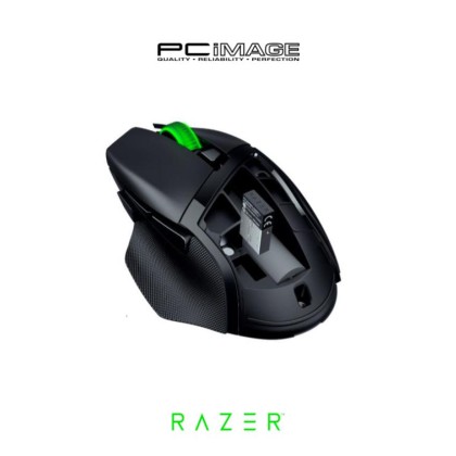 RAZER Basilisk V3 X Hyperspeed Gaming Mouse