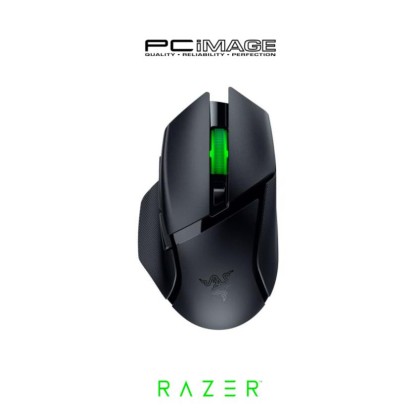 RAZER Basilisk V3 X Hyperspeed Gaming Mouse