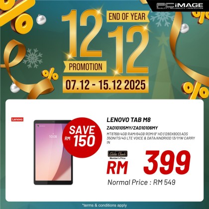 LENOVO TB301XU TAB M8 (4TH GEN) 2024 ZAD10105MY/106MY Tablet (Android13, MT8768, 4GB RAM, 64GB ROM, 8" HD, LTE, 1Year)