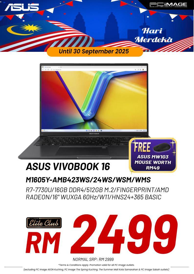 新品 ノートパソコン オフィス ASUS Vivobook 16 M1605Y 新品 ノートパソコン オフィス ASUS Vivobook 16 M1605Y ASUS