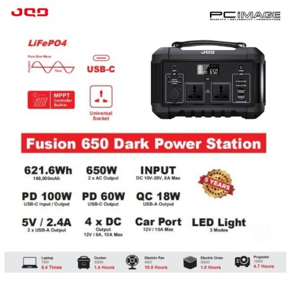 JQB FUSION 650W DARK POWER STATION WITH LED LIGHT - 621.6WH/ 168000MAH / 2 AC 650W / 7KG / 5YW JQB FUSION 650W DARK POWER STATION WITH LED LIGHT - 621.6WH/ 168000MAH / 2 AC 650W / 7KG / 5YW