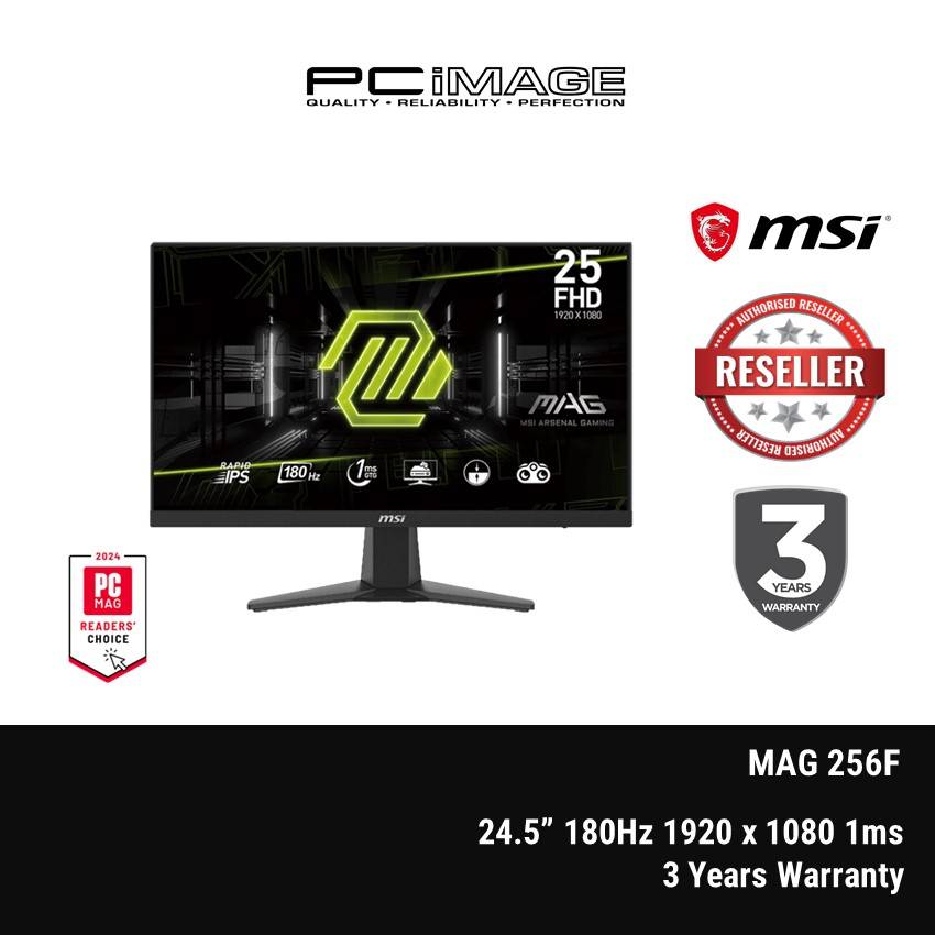 MSI MAG 256F 180Hz ゲーミングモニター MSI MAG 256F