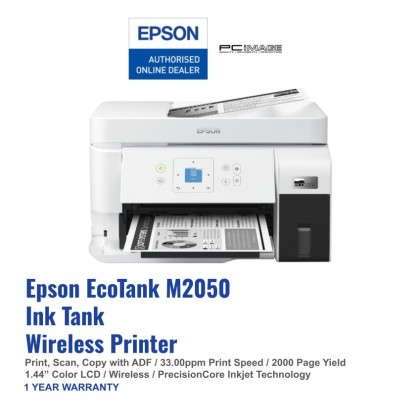 EPSON EcoTank M2050 Ink Tank Multifunction Wireless Printer EPSON EcoTank M2050 Ink Tank Multifunction Wireless Printer