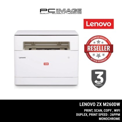 LENOVO M260DW A4 Mono Laser Multi Function Wireless Printer (PRINT/SCAN/COPY/DUPLEX PRINTING/WIRELESS) + FREE BUNDLE