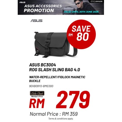 ASUS BC3004 ROG Slash Sling Bag 4.0