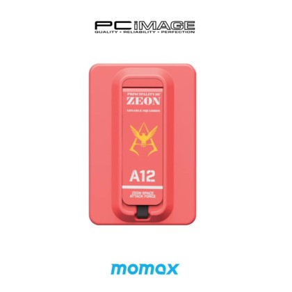 MOMAX IP131GD 1-Power X Pro Magnetic Wireless Power Bank 5000mAh With Built-In USB-C Cable - Limited Edition Mobile Suit Gundam x Momax Collection