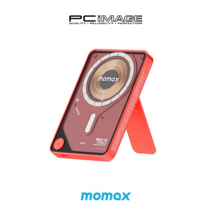 MOMAX IP131GD 1-Power X Pro Magnetic Wireless Power Bank 5000mAh With Built-In USB-C Cable - Limited Edition Mobile Suit Gundam x Momax Collection