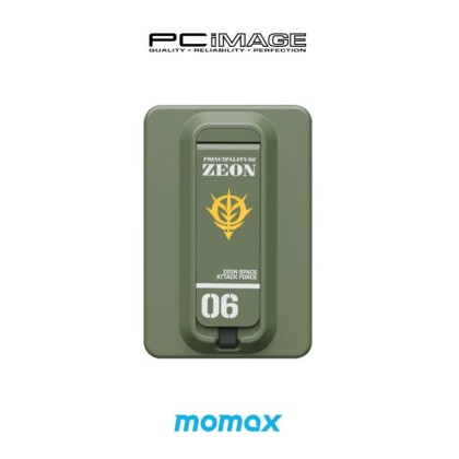 MOMAX IP131GD 1-Power X Pro Magnetic Wireless Power Bank 5000mAh With Built-In USB-C Cable - Limited Edition Mobile Suit Gundam x Momax Collection