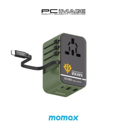 MOMAX UA18GD 1-World+ 3-Port Travel GaN Charger With Built-in USB-C Cable 70W - Limited Edition Mobile Suit Gundam x Momax Collection