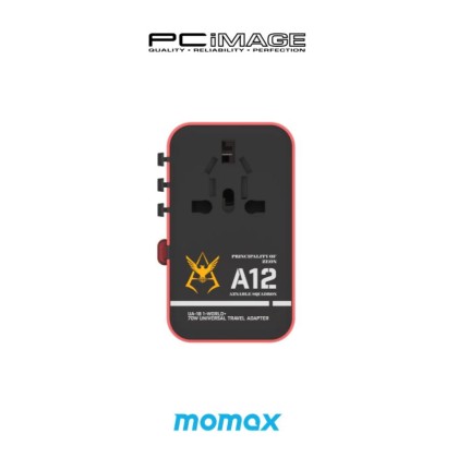 MOMAX UA18GD 1-World+ 3-Port Travel GaN Charger With Built-in USB-C Cable 70W - Limited Edition Mobile Suit Gundam x Momax Collection