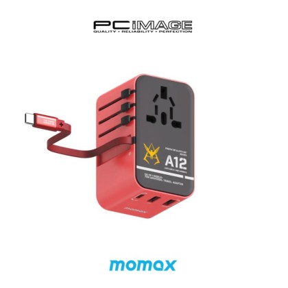 MOMAX UA18GD 1-World+ 3-Port Travel GaN Charger With Built-in USB-C Cable 70W - Limited Edition Mobile Suit Gundam x Momax Collection