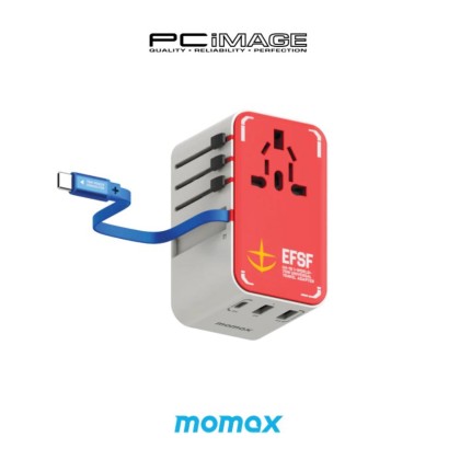 MOMAX UA18GD 1-World+ 3-Port Travel GaN Charger With Built-in USB-C Cable 70W - Limited Edition Mobile Suit Gundam x Momax Collection