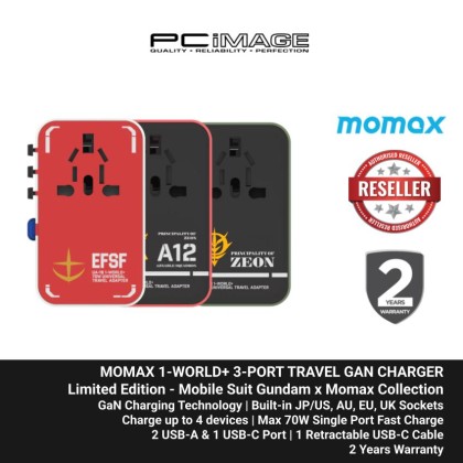 MOMAX UA18GD 1-World+ 3-Port Travel GaN Charger With Built-in USB-C Cable 70W - Limited Edition Mobile Suit Gundam x Momax Collection