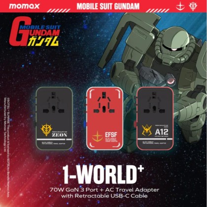 MOMAX UA18GD 1-World+ 3-Port Travel GaN Charger With Built-in USB-C Cable 70W - Limited Edition Mobile Suit Gundam x Momax Collection