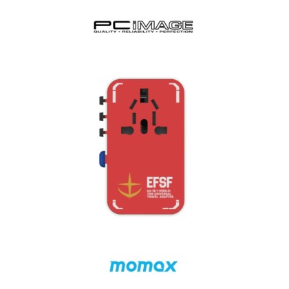 MOMAX UA18GD 1-World+ 3-Port Travel GaN Charger With Built-in USB-C Cable 70W - Limited Edition Mobile Suit Gundam x Momax Collection