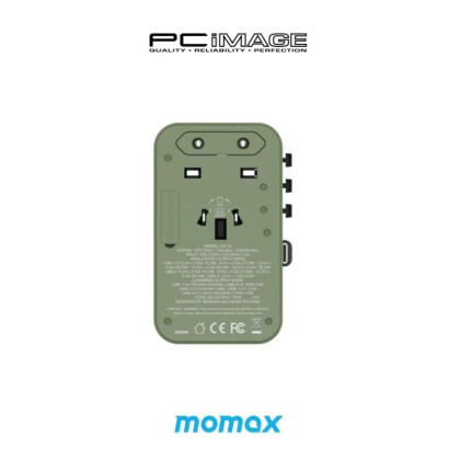 MOMAX UA18GD 1-World+ 3-Port Travel GaN Charger With Built-in USB-C Cable 70W - Limited Edition Mobile Suit Gundam x Momax Collection
