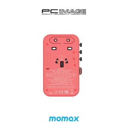MOMAX UA18GD 1-World+ 3-Port Travel GaN Charger With Built-in USB-C Cable 70W - Limited Edition Mobile Suit Gundam x Momax Collection