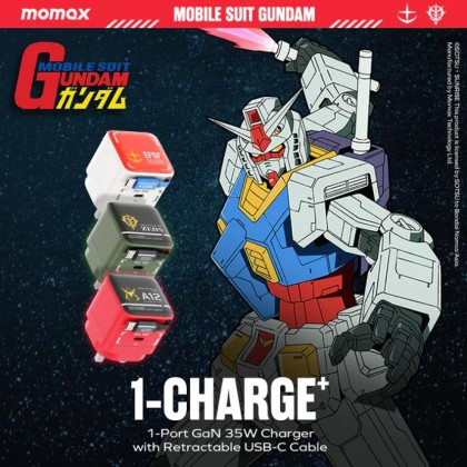MOMAX UM72UKGD / UK76UKGD 1-Charge+ 1-Port GaN Charger With Built-In USB-C Cable 35W / 65W - Limited Edition Mobile Suit Gundam x Momax Collection