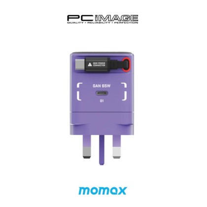 MOMAX UM72UKGD / UK76UKGD 1-Charge+ 1-Port GaN Charger With Built-In USB-C Cable 35W / 65W - Limited Edition Mobile Suit Gundam x Momax Collection