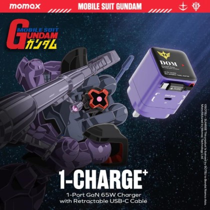 MOMAX UM72UKGD / UK76UKGD 1-Charge+ 1-Port GaN Charger With Built-In USB-C Cable 35W / 65W - Limited Edition Mobile Suit Gundam x Momax Collection