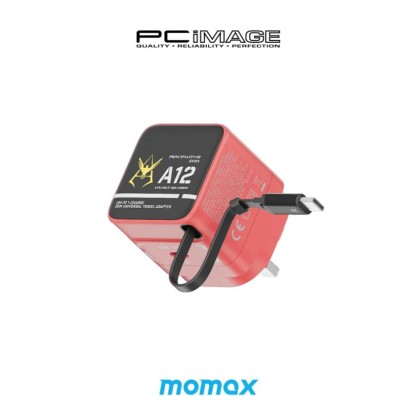 MOMAX UM72UKGD / UK76UKGD 1-Charge+ 1-Port GaN Charger With Built-In USB-C Cable 35W / 65W - Limited Edition Mobile Suit Gundam x Momax Collection