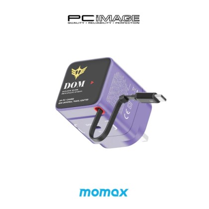 MOMAX UM72UKGD / UK76UKGD 1-Charge+ 1-Port GaN Charger With Built-In USB-C Cable 35W / 65W - Limited Edition Mobile Suit Gundam x Momax Collection
