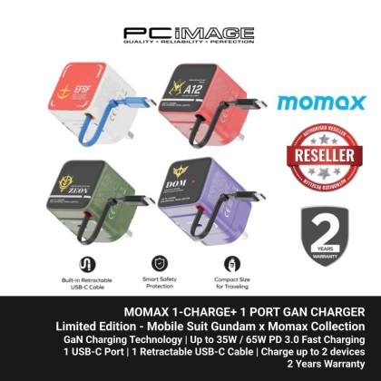 MOMAX UM72UKGD / UK76UKGD 1-Charge+ 1-Port GaN Charger With Built-In USB-C Cable 35W / 65W - Limited Edition Mobile Suit Gundam x Momax Collection