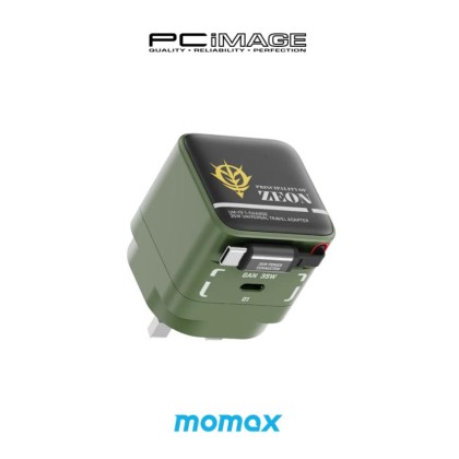 MOMAX UM72UKGD / UK76UKGD 1-Charge+ 1-Port GaN Charger With Built-In USB-C Cable 35W / 65W - Limited Edition Mobile Suit Gundam x Momax Collection