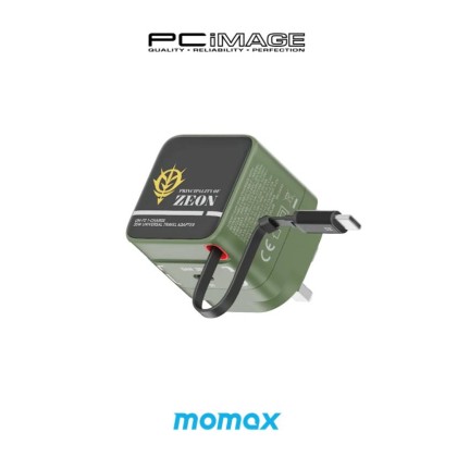MOMAX UM72UKGD / UK76UKGD 1-Charge+ 1-Port GaN Charger With Built-In USB-C Cable 35W / 65W - Limited Edition Mobile Suit Gundam x Momax Collection
