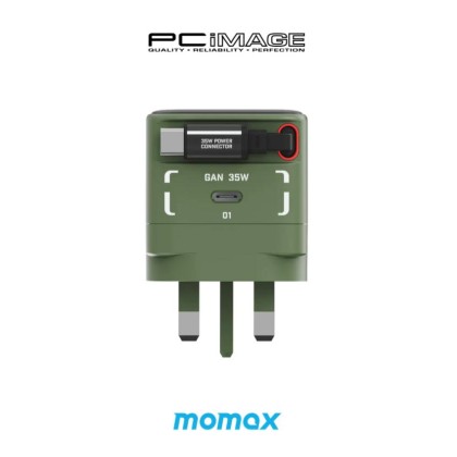 MOMAX UM72UKGD / UK76UKGD 1-Charge+ 1-Port GaN Charger With Built-In USB-C Cable 35W / 65W - Limited Edition Mobile Suit Gundam x Momax Collection