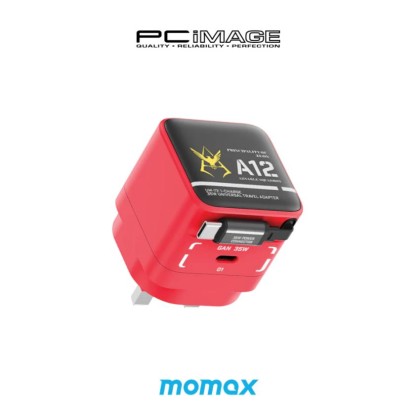 MOMAX UM72UKGD / UK76UKGD 1-Charge+ 1-Port GaN Charger With Built-In USB-C Cable 35W / 65W - Limited Edition Mobile Suit Gundam x Momax Collection