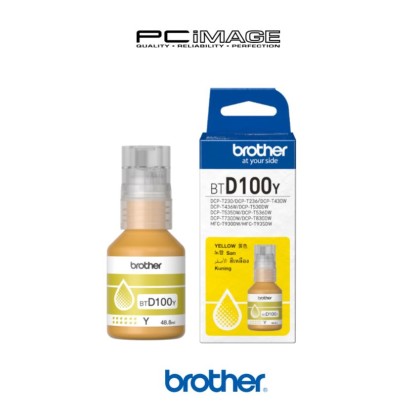 BROTHER BTD100 CMYK Bottle Ink