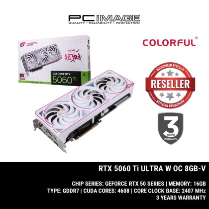 COLORFUL IGAME GEFORCE RTX5060 TI ULTRA W OC 8GB GDDR7 GPU GRAPHIC CARD COLORFUL IGAME GEFORCE RTX5060 TI ULTRA W OC 8GB GDDR7 GPU GRAPHIC CARD