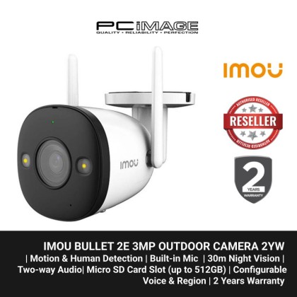 IMOU BULLET 2E 3MP OUTDOOR CAMERA 2YW