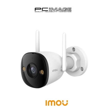 IMOU BULLET 2E 3MP OUTDOOR CAMERA 2YW