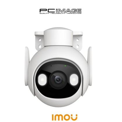 IMOU CRUISER SC 3MP OUTDOOR CAMERA 2YW IMOU CRUISER SC 3MP OUTDOOR CAMERA 2YW