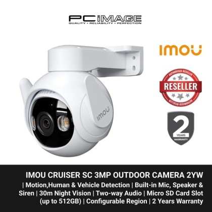 IMOU CRUISER SC 3MP OUTDOOR CAMERA 2YW IMOU CRUISER SC 3MP OUTDOOR CAMERA 2YW