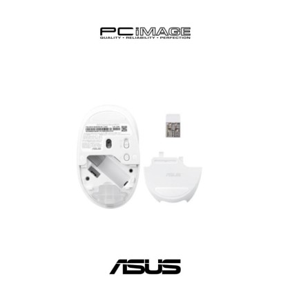ASUS Fragrance Mouse MD101 (White)
