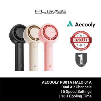 AECOOLY PB01A HALO 01A-PORTABLE HANDHELD FAN/4500MAH/ 5 GEARS/ 1YW - BEIGE / BLACK / PINK