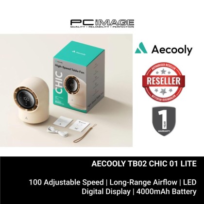 AECOOLY TB02 CHIC 01 LITE-DESK FAN/ 4000MAH/ 100 GEARS/ 1YW - BEIGE / BLACK