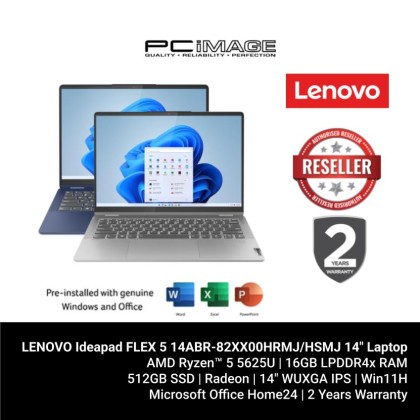 LENOVO Ideapad FLEX 5 14ABR-82XX00HRMJ/82XX00HSMJ 14" Laptop Abyss Blue (R5-5625U, 16GB LPDDR4X-4266, 512GB SSD, AMD Radeon, 14" WUXGA IPS, Win11H, OfficeHNS24, 2YW)