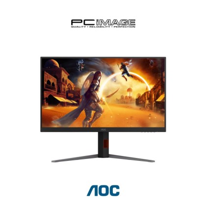 AOC U32G4 31.5" Dual Refresh Rate Gaming Monitor