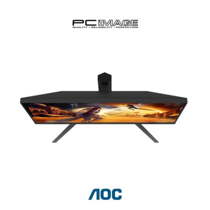 AOC U32G4 31.5" Dual Refresh Rate Gaming Monitor