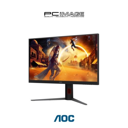 AOC U32G4 31.5" Dual Refresh Rate Gaming Monitor