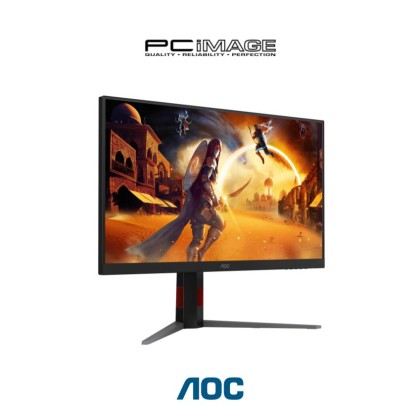 AOC U32G4 31.5" Dual Refresh Rate Gaming Monitor